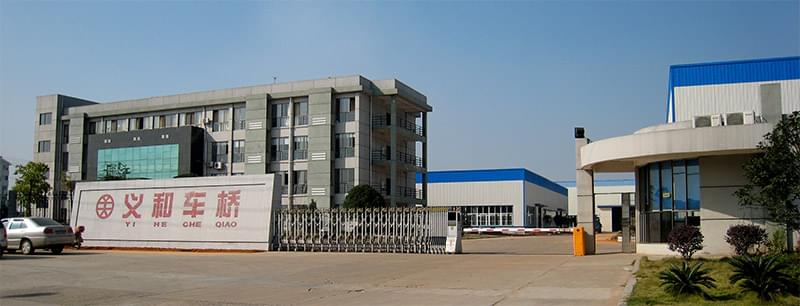 義和車(chē)橋長(zhǎng)沙廠區(qū)