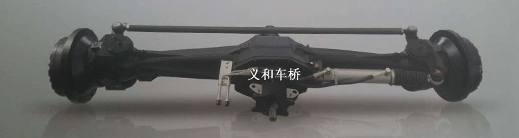 義和804拖拉機(jī)轉(zhuǎn)向驅(qū)動橋