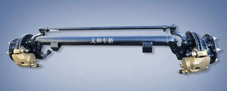 義和車(chē)橋四輪電動(dòng)汽車(chē)前橋總成